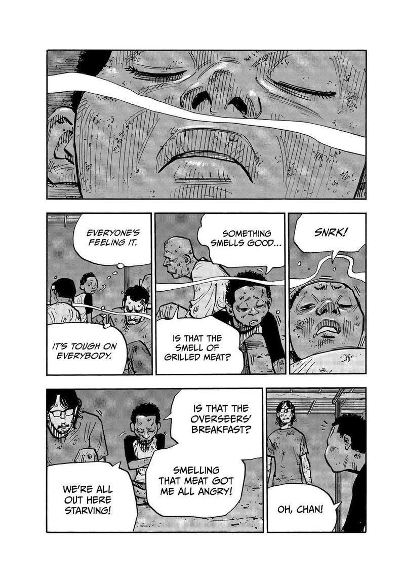 Heiwa No Kuni No Shimazaki E 127 8