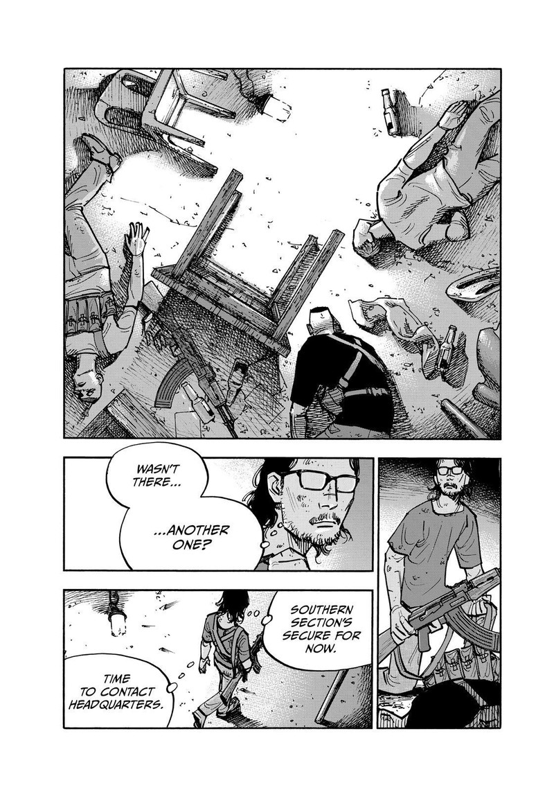 Heiwa No Kuni No Shimazaki E 128 10
