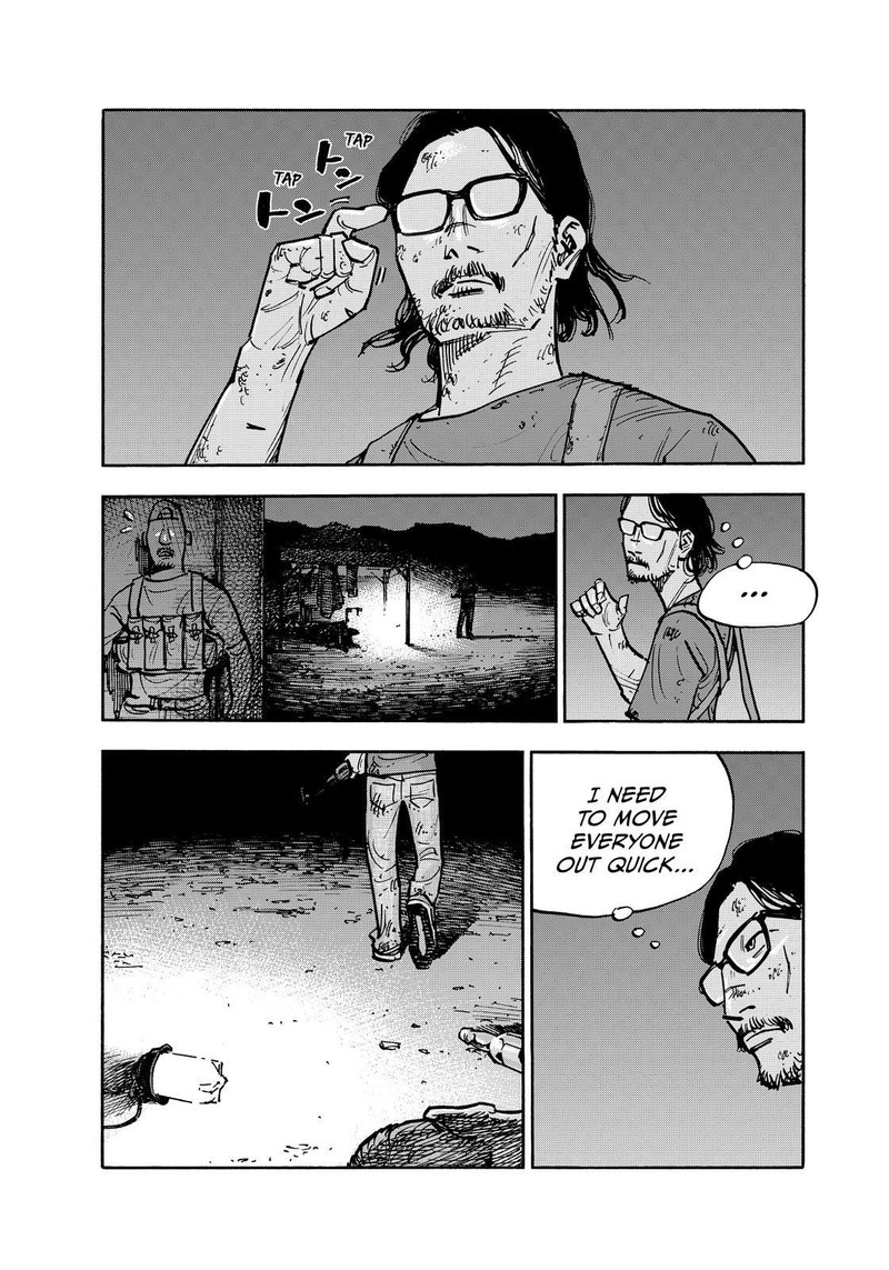 Heiwa No Kuni No Shimazaki E 128 11