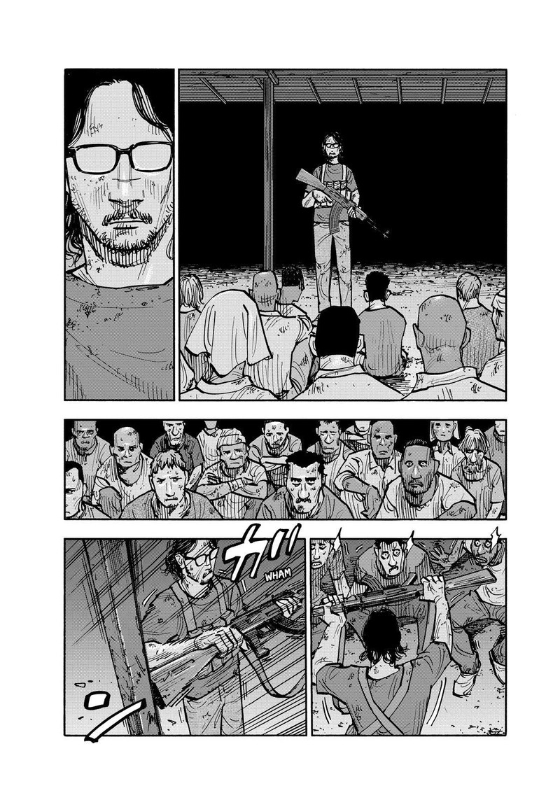 Heiwa No Kuni No Shimazaki E 128 12