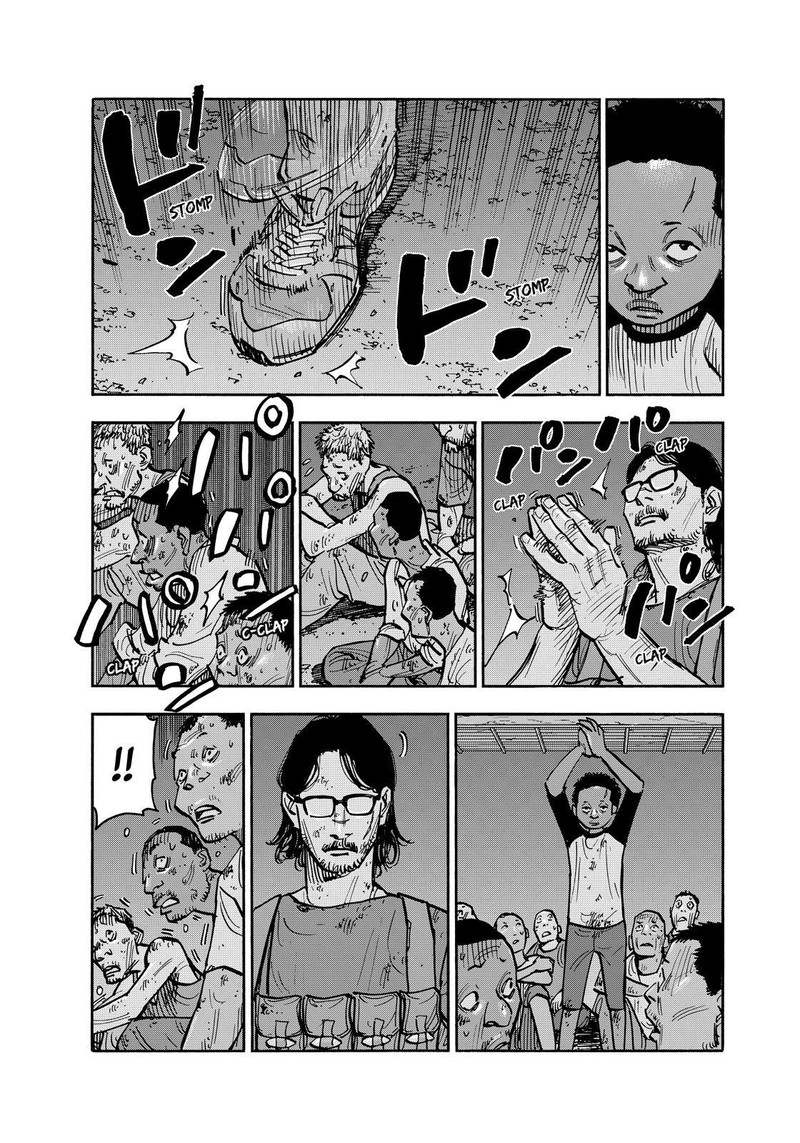 Heiwa No Kuni No Shimazaki E 128 13