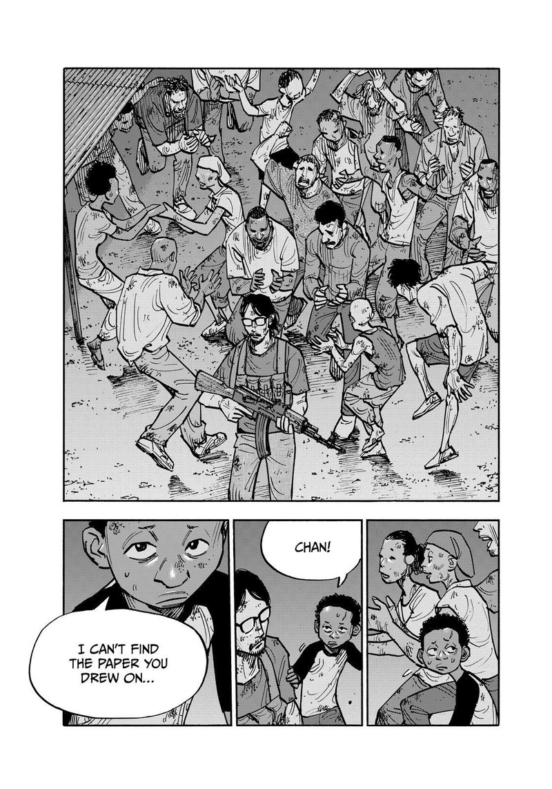 Heiwa No Kuni No Shimazaki E 128 15