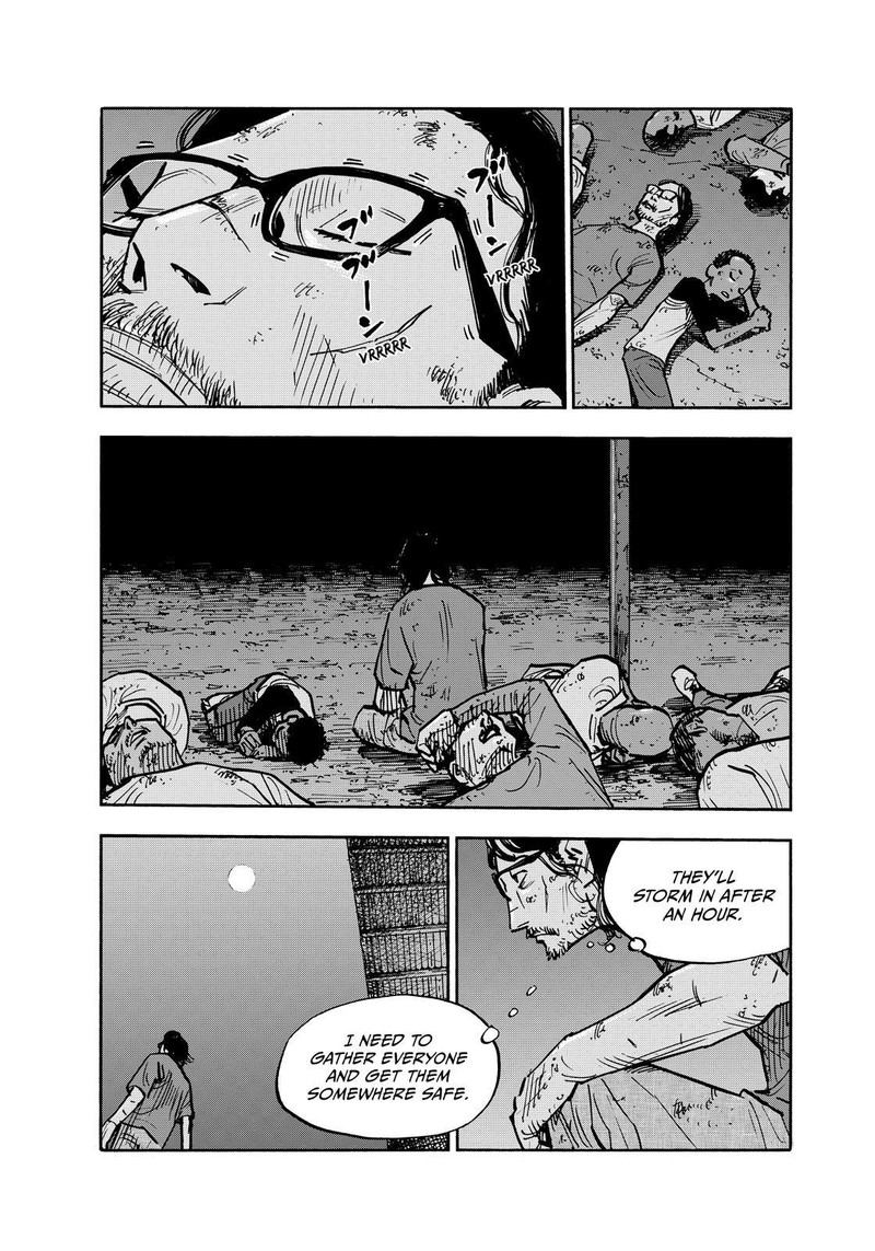Heiwa No Kuni No Shimazaki E 128 8