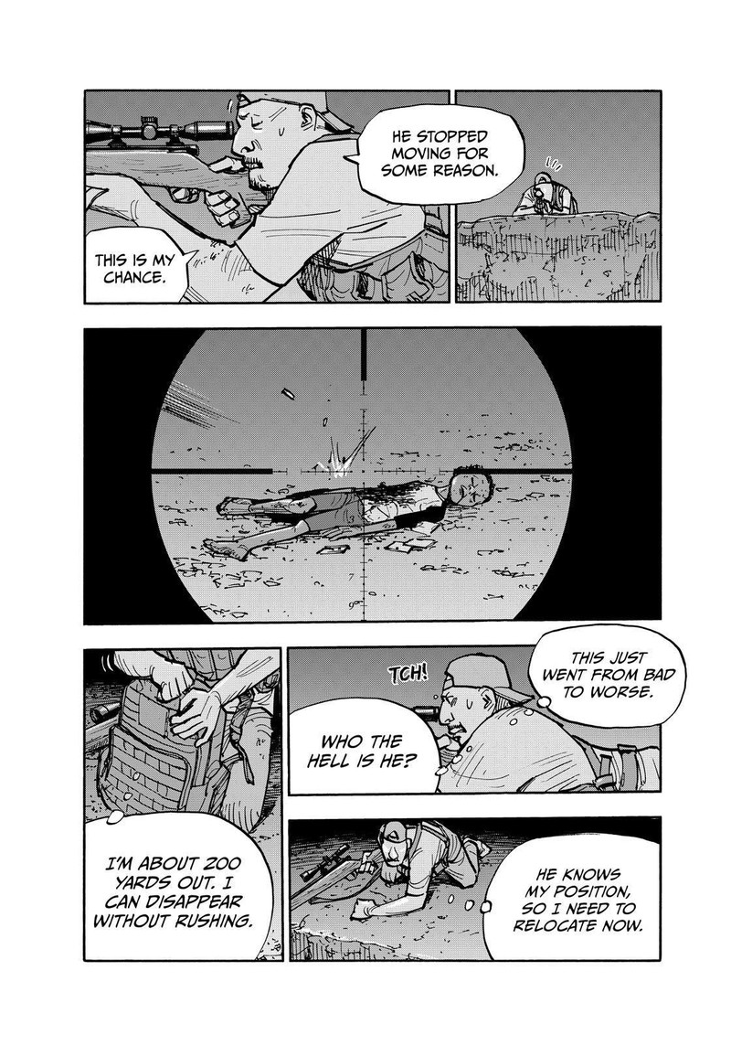 Heiwa No Kuni No Shimazaki E 129 11