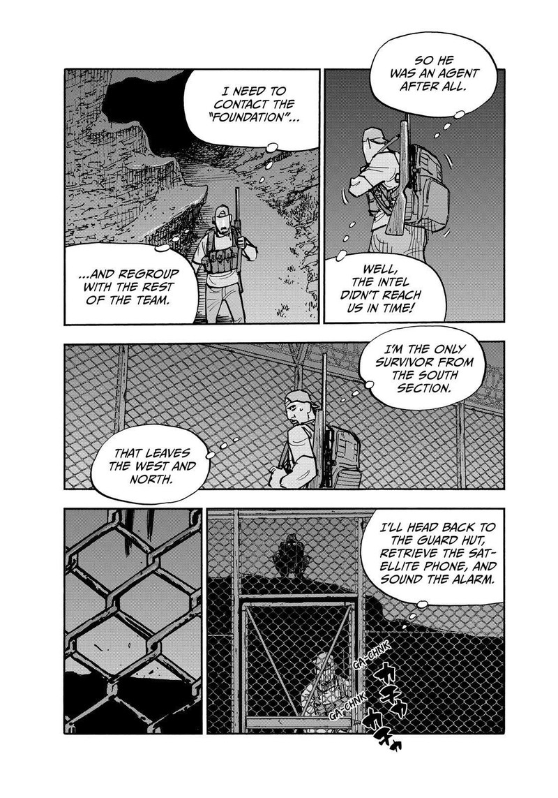 Heiwa No Kuni No Shimazaki E 129 12