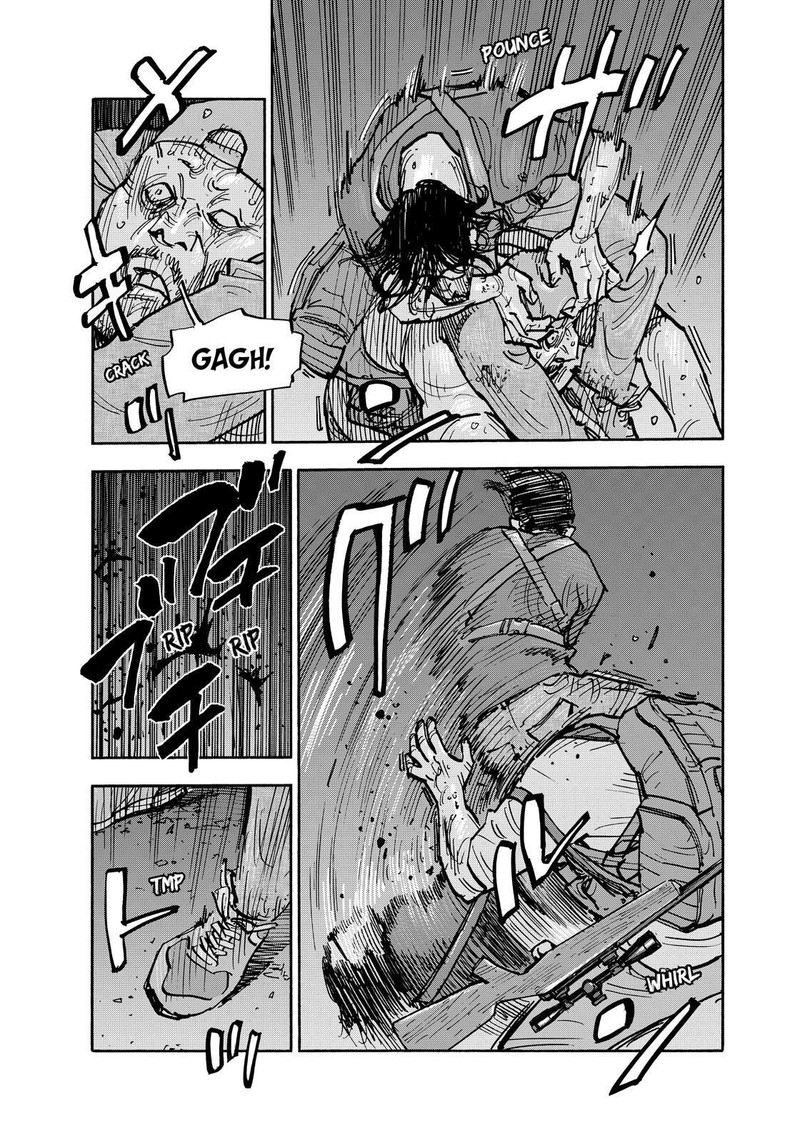 Heiwa No Kuni No Shimazaki E 129 14
