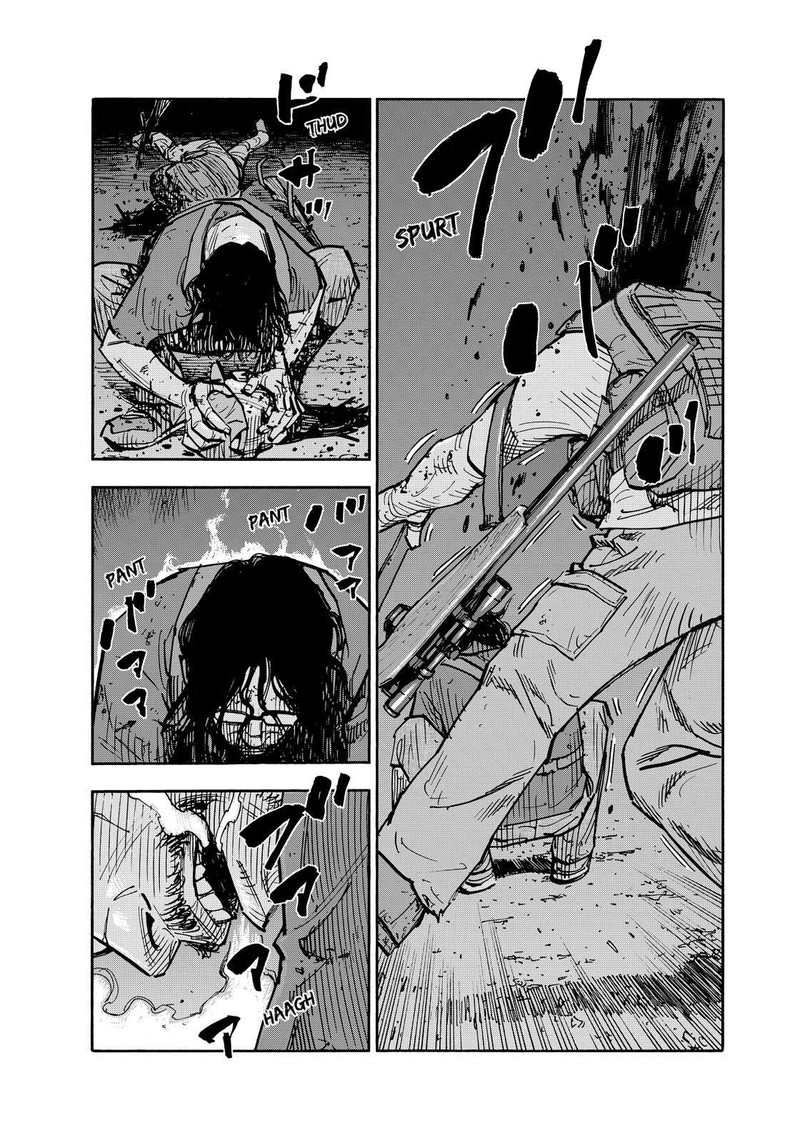 Heiwa No Kuni No Shimazaki E 129 15