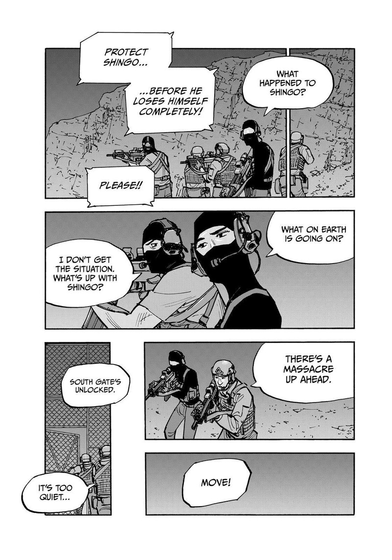 Heiwa No Kuni No Shimazaki E 129 16