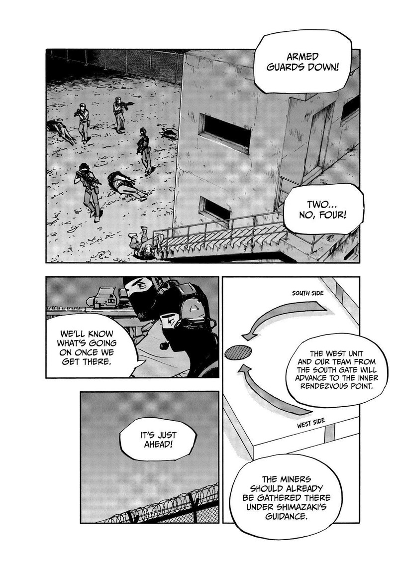 Heiwa No Kuni No Shimazaki E 129 17