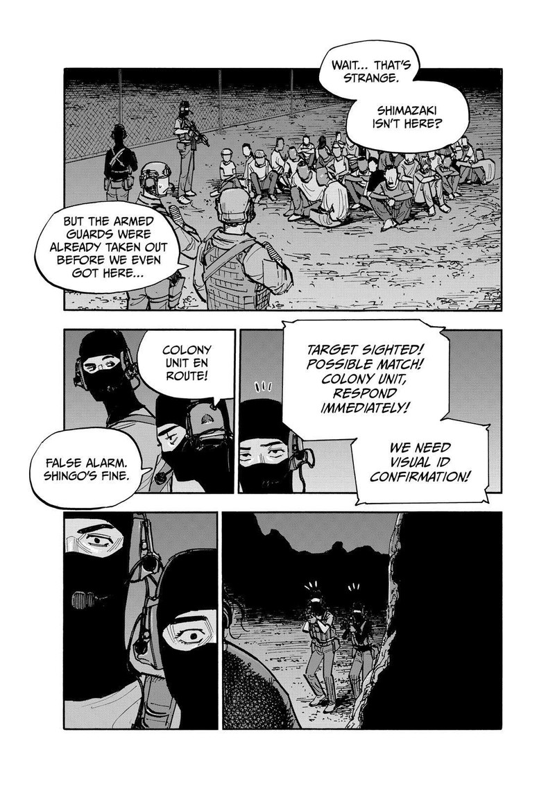 Heiwa No Kuni No Shimazaki E 129 18