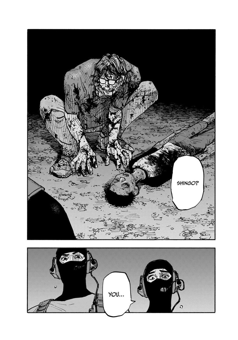 Heiwa No Kuni No Shimazaki E 129 19