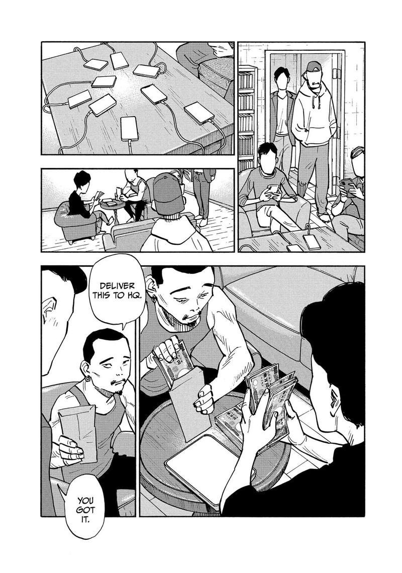 Heiwa No Kuni No Shimazaki E 13 11
