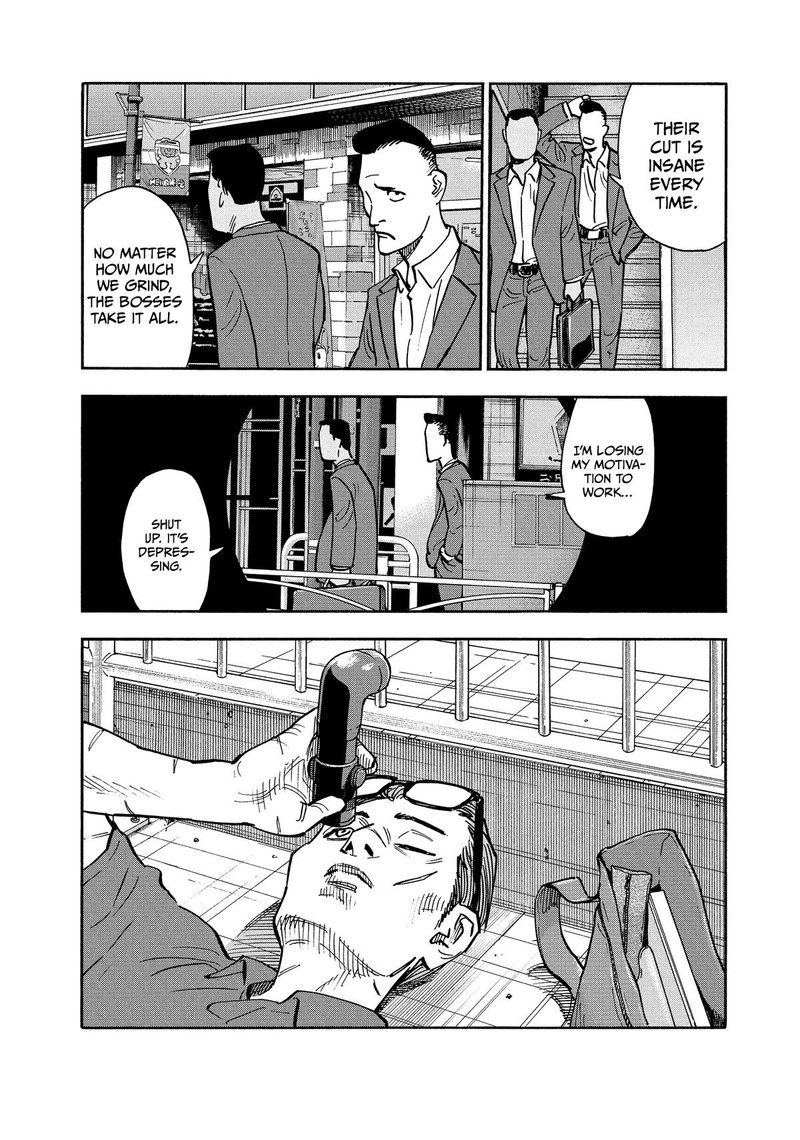Heiwa No Kuni No Shimazaki E 13 12