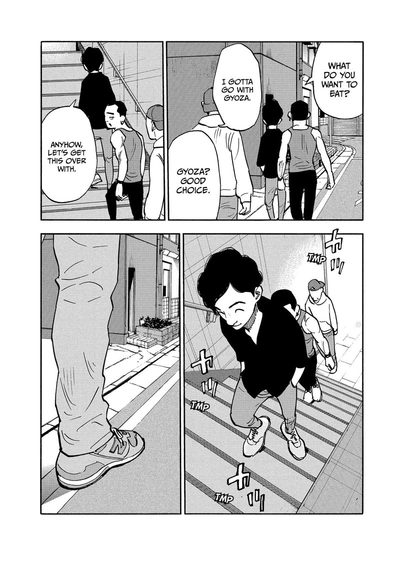 Heiwa No Kuni No Shimazaki E 13 17