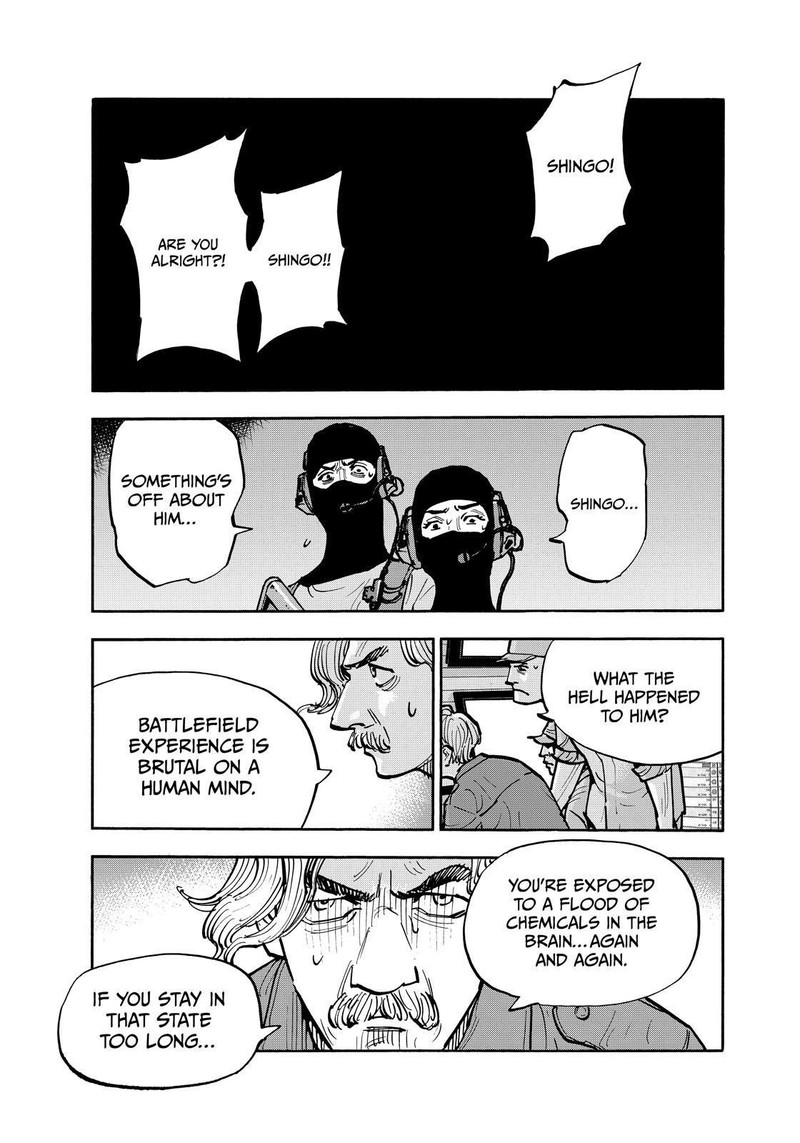 Heiwa No Kuni No Shimazaki E 130 1