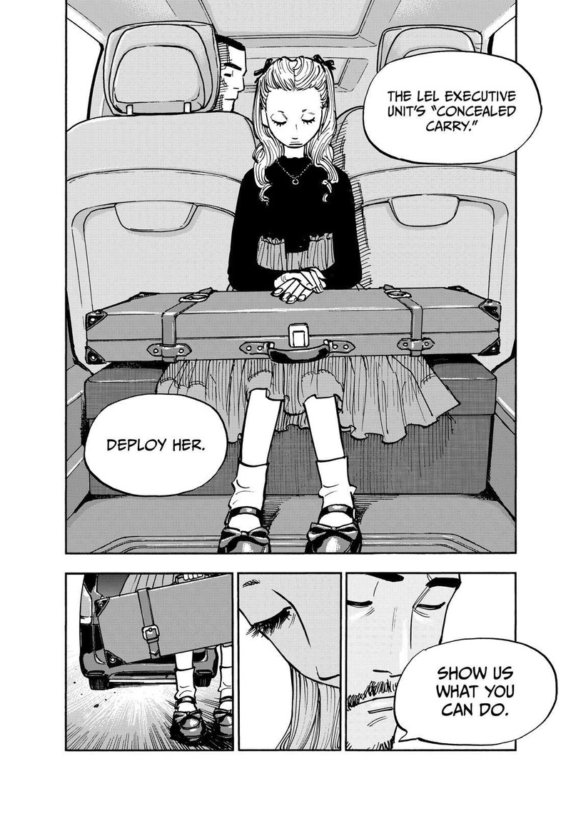 Heiwa No Kuni No Shimazaki E 130 12