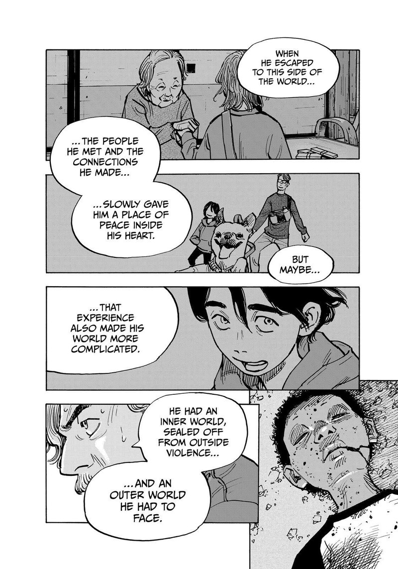 Heiwa No Kuni No Shimazaki E 130 4