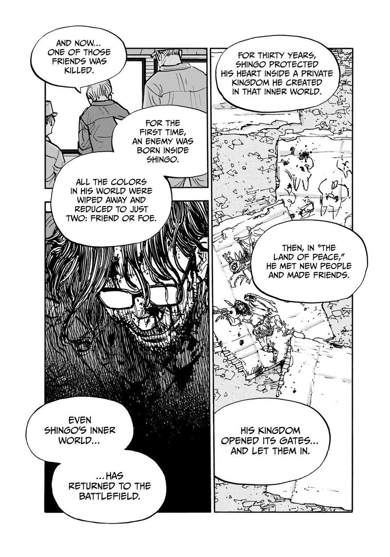 Heiwa No Kuni No Shimazaki E 130 5
