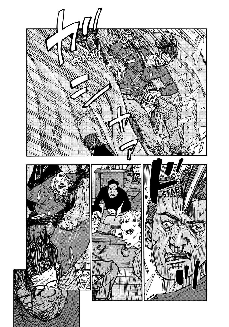 Heiwa No Kuni No Shimazaki E 131 13