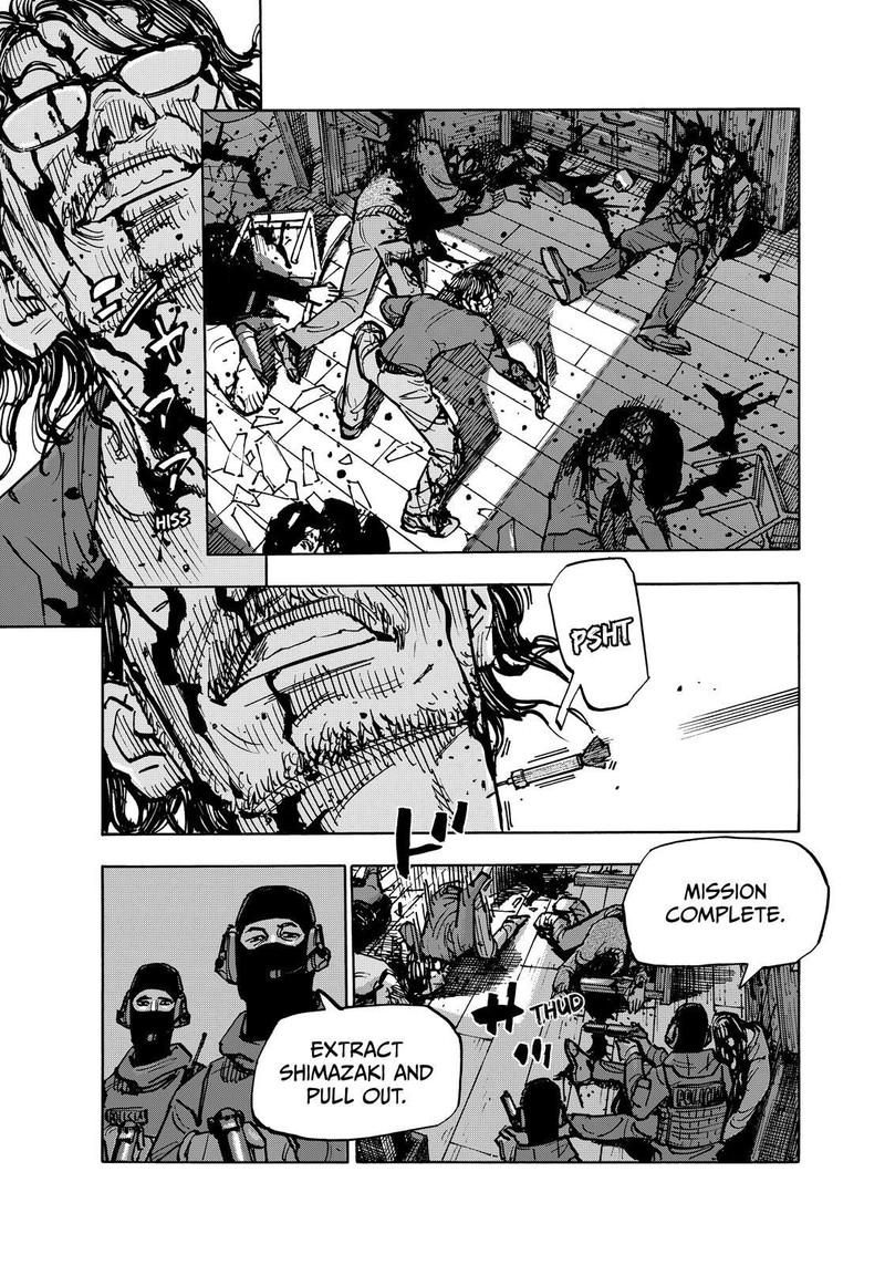 Heiwa No Kuni No Shimazaki E 131 15
