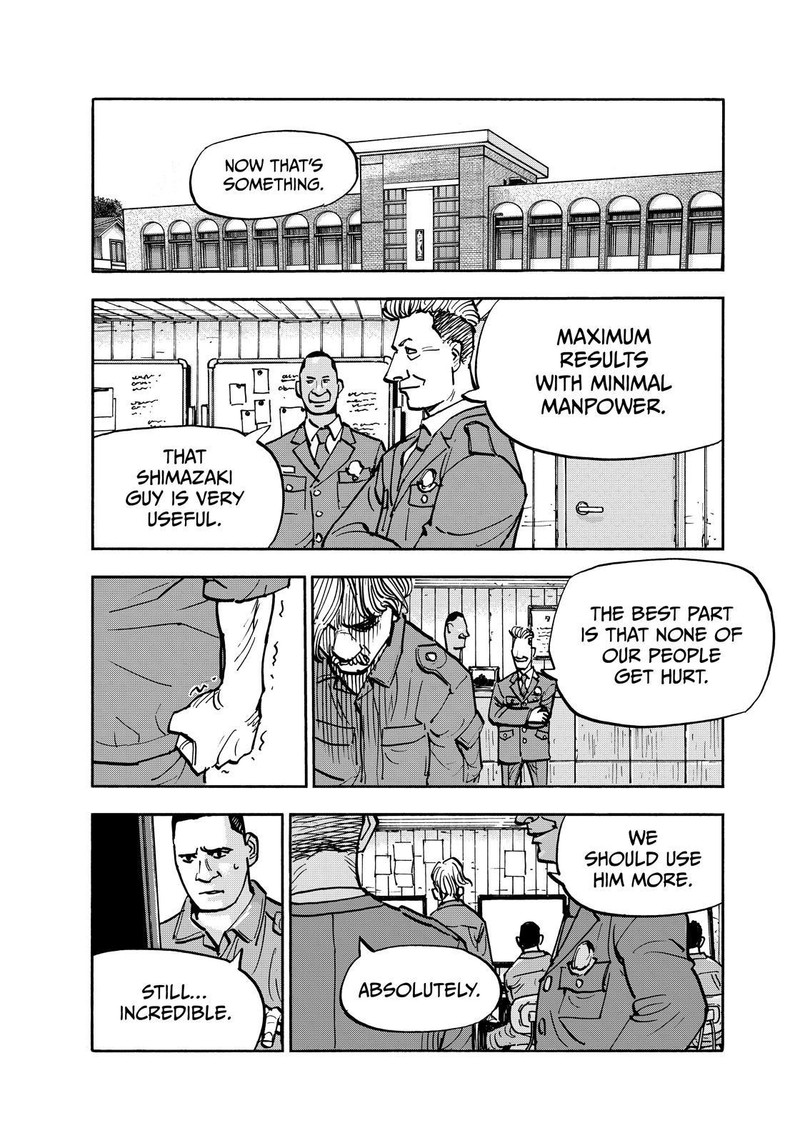 Heiwa No Kuni No Shimazaki E 131 16