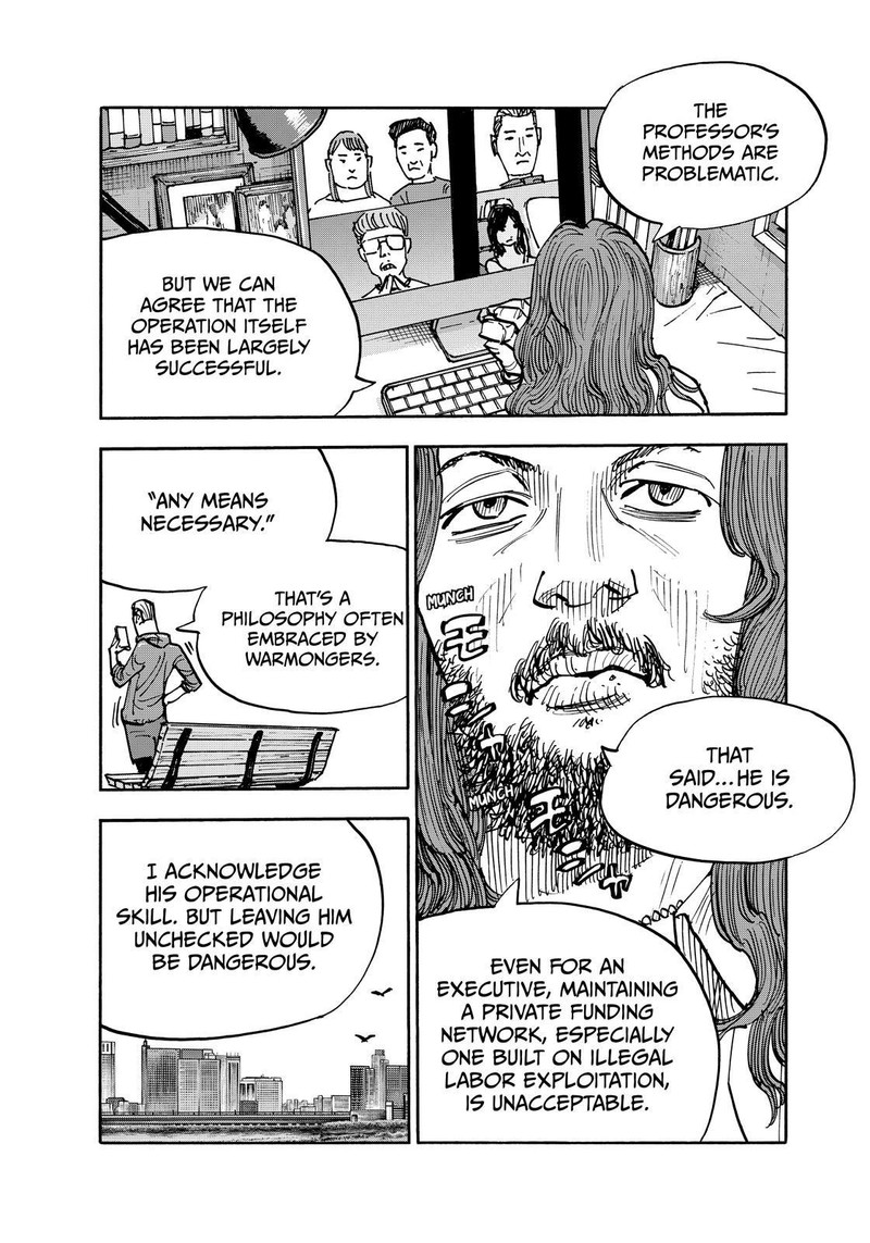Heiwa No Kuni No Shimazaki E 133 10