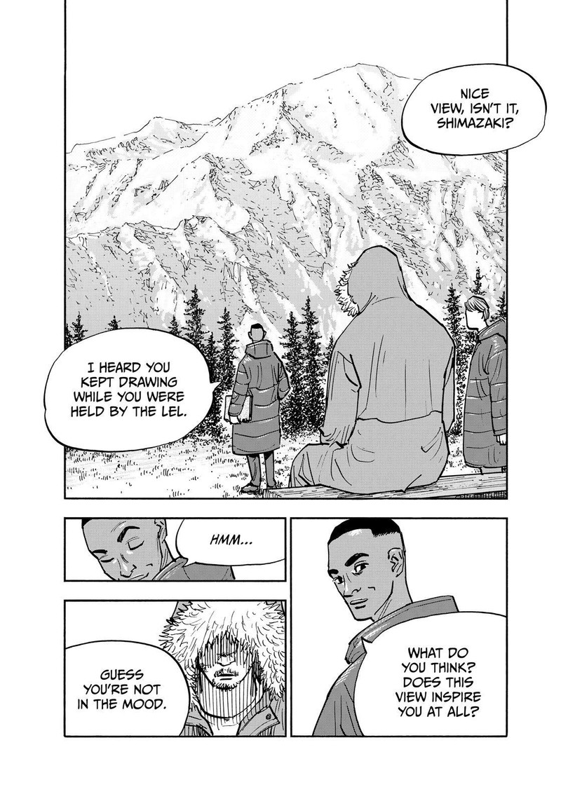 Heiwa No Kuni No Shimazaki E 133 14
