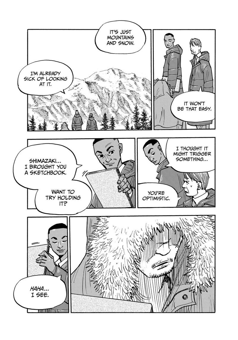 Heiwa No Kuni No Shimazaki E 133 15