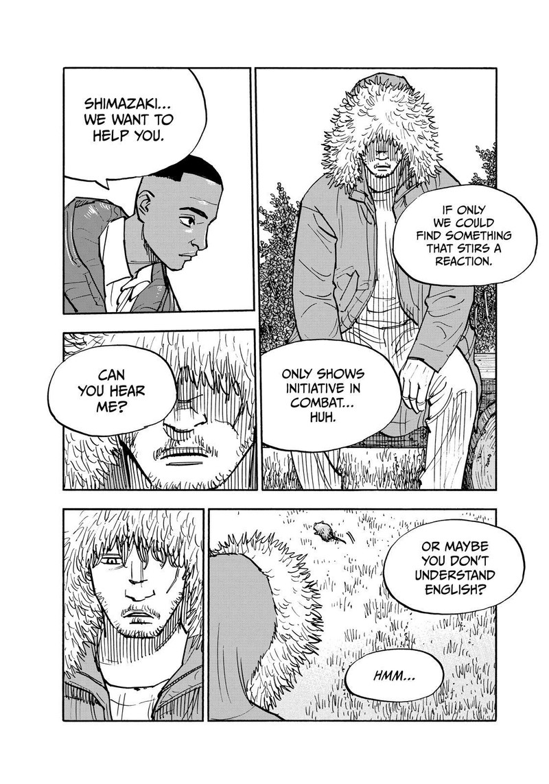 Heiwa No Kuni No Shimazaki E 133 16