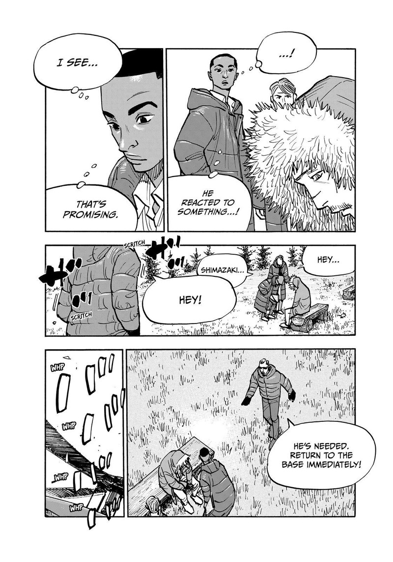 Heiwa No Kuni No Shimazaki E 133 17