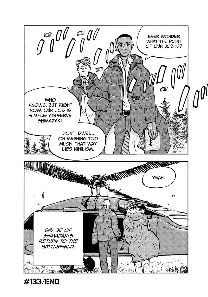 Heiwa No Kuni No Shimazaki E 133 18