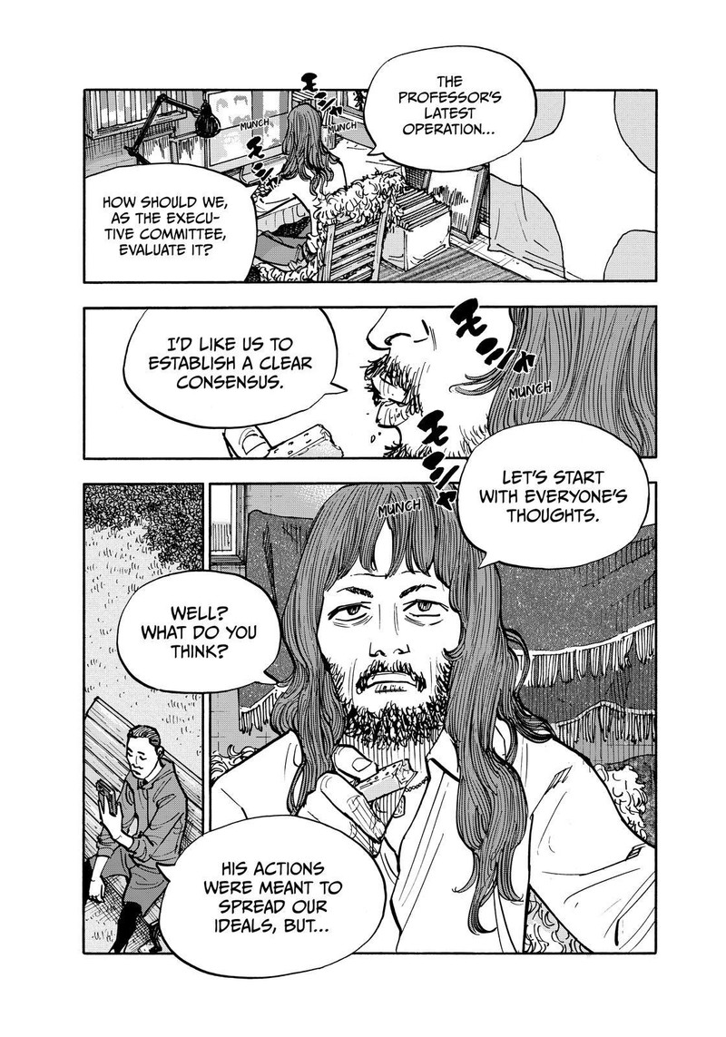 Heiwa No Kuni No Shimazaki E 133 6
