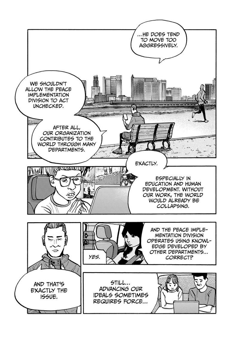 Heiwa No Kuni No Shimazaki E 133 7