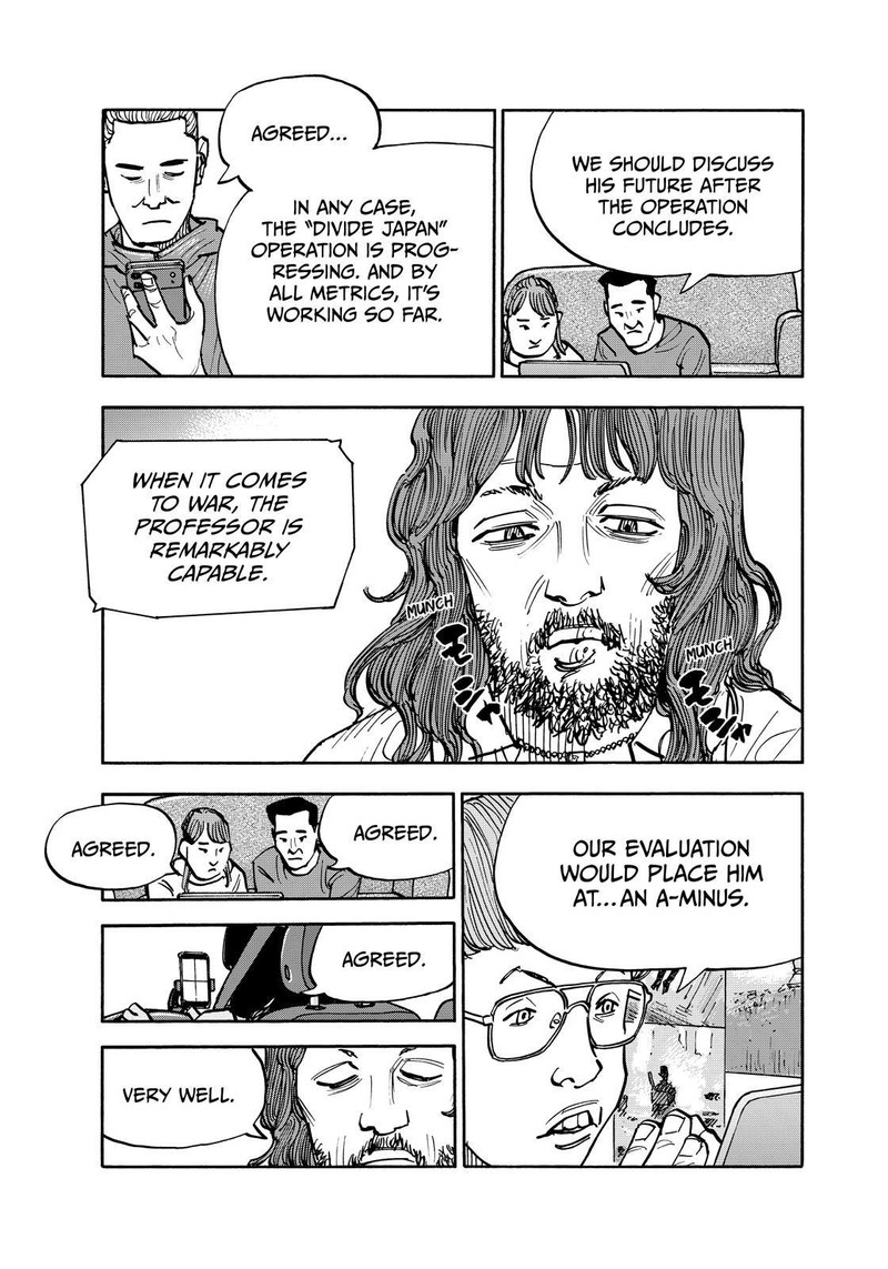 Heiwa No Kuni No Shimazaki E 133 9