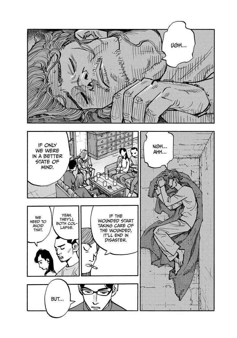Heiwa No Kuni No Shimazaki E 134 14