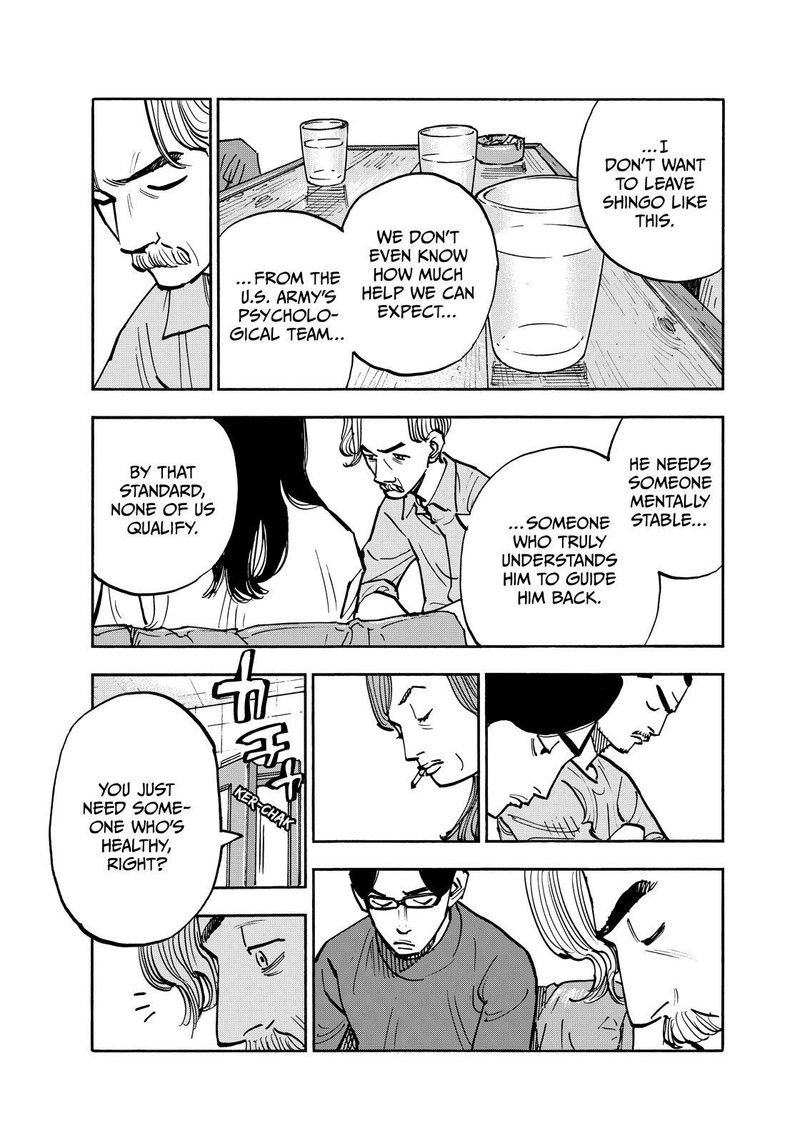 Heiwa No Kuni No Shimazaki E 134 15