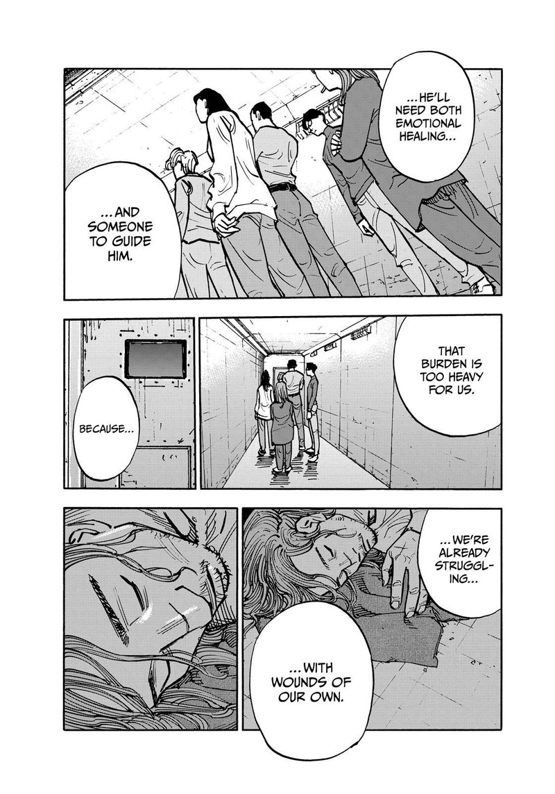 Heiwa No Kuni No Shimazaki E 134 6