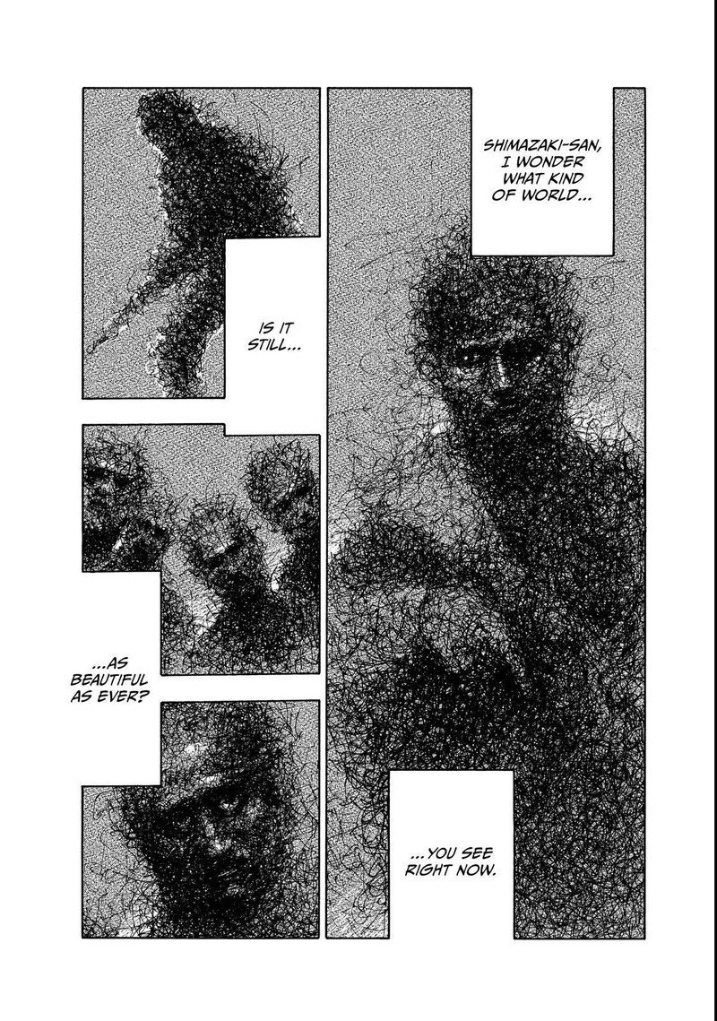 Heiwa No Kuni No Shimazaki E 135 1