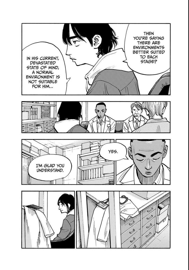 Heiwa No Kuni No Shimazaki E 135 12