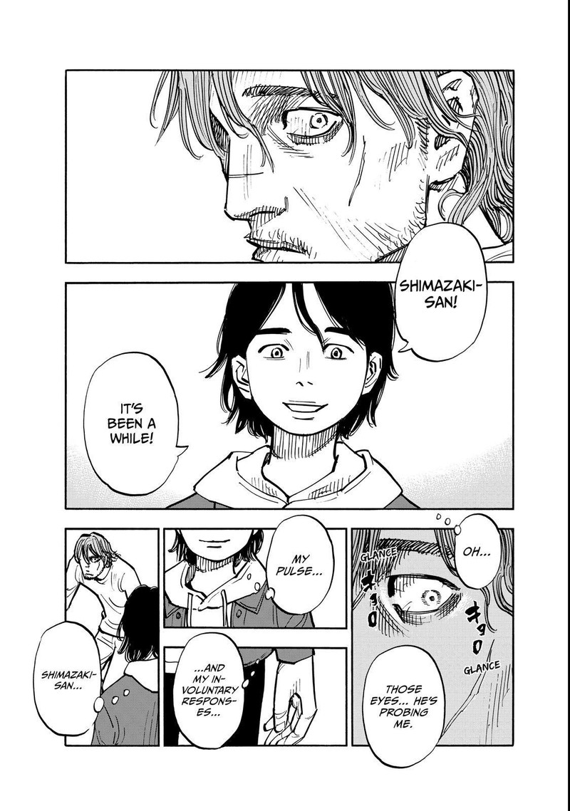 Heiwa No Kuni No Shimazaki E 135 15