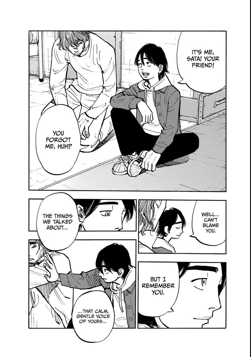 Heiwa No Kuni No Shimazaki E 135 16
