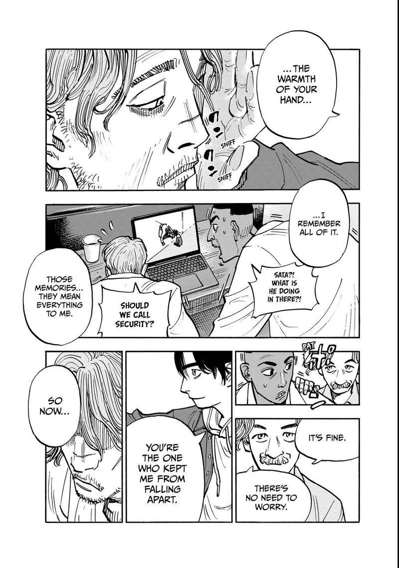 Heiwa No Kuni No Shimazaki E 135 17