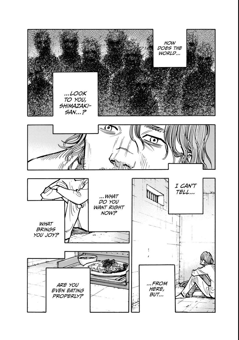 Heiwa No Kuni No Shimazaki E 135 3