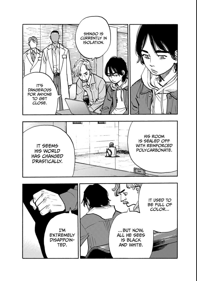 Heiwa No Kuni No Shimazaki E 135 5