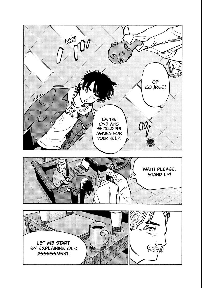 Heiwa No Kuni No Shimazaki E 135 8
