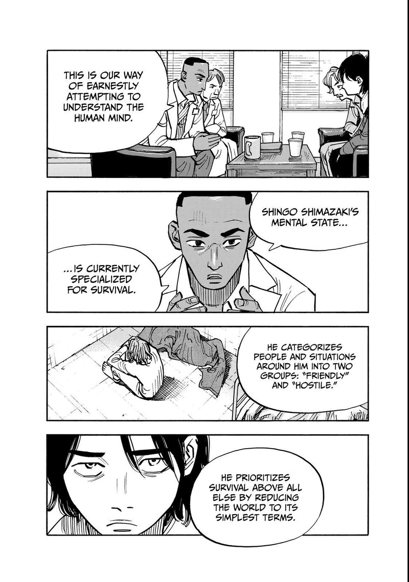 Heiwa No Kuni No Shimazaki E 135 9