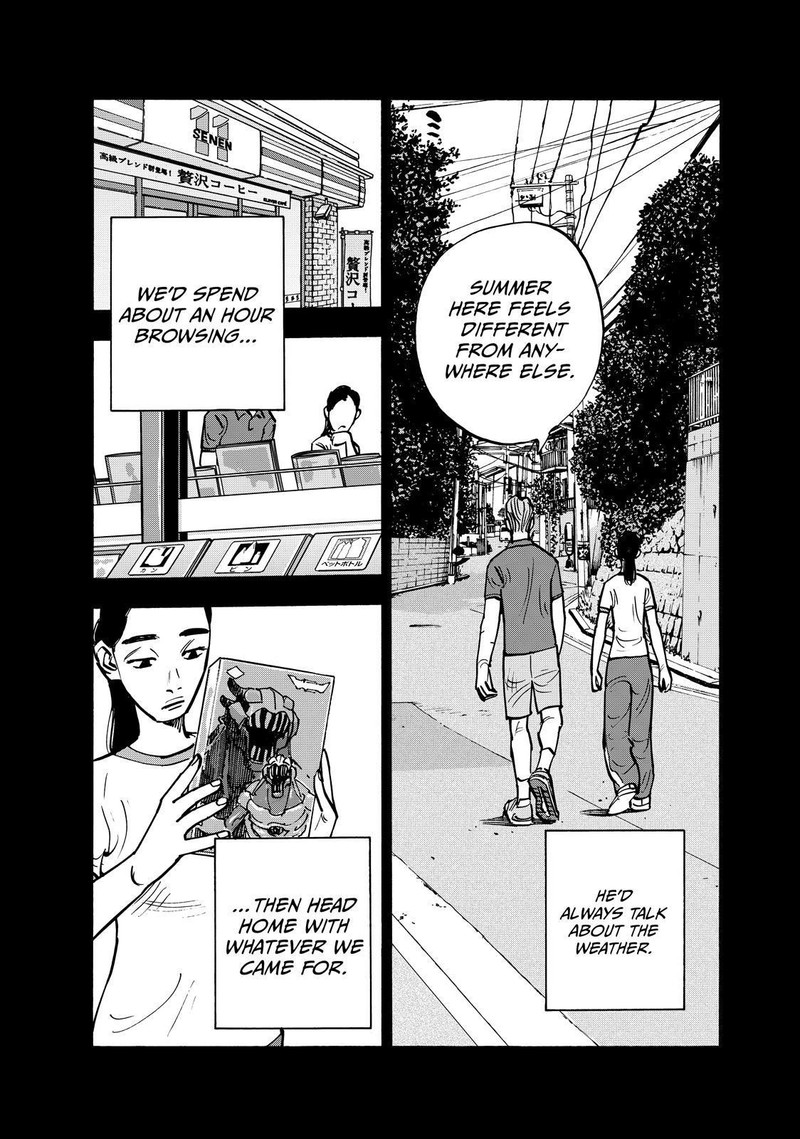 Heiwa No Kuni No Shimazaki E 136 10