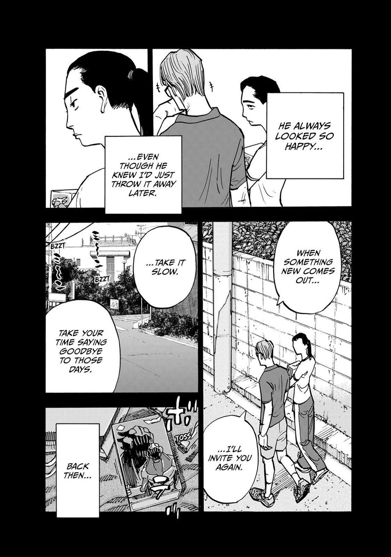 Heiwa No Kuni No Shimazaki E 136 11