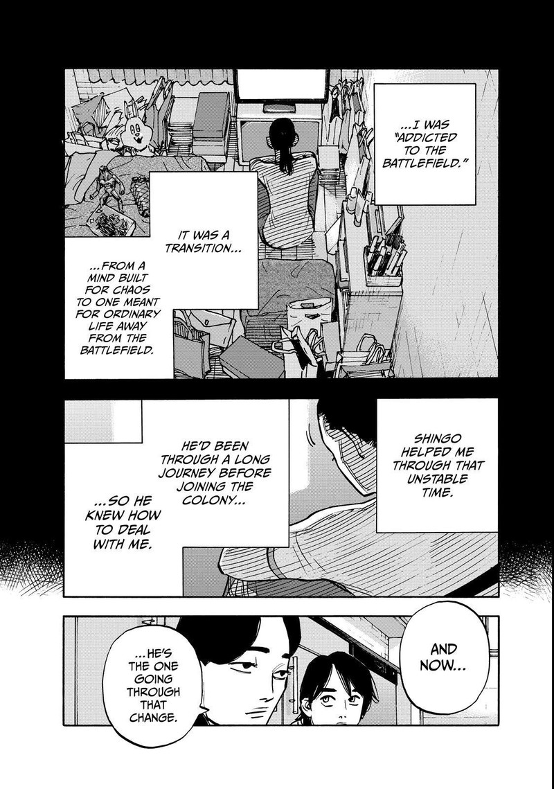 Heiwa No Kuni No Shimazaki E 136 12