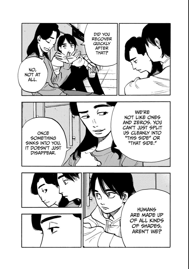 Heiwa No Kuni No Shimazaki E 136 13
